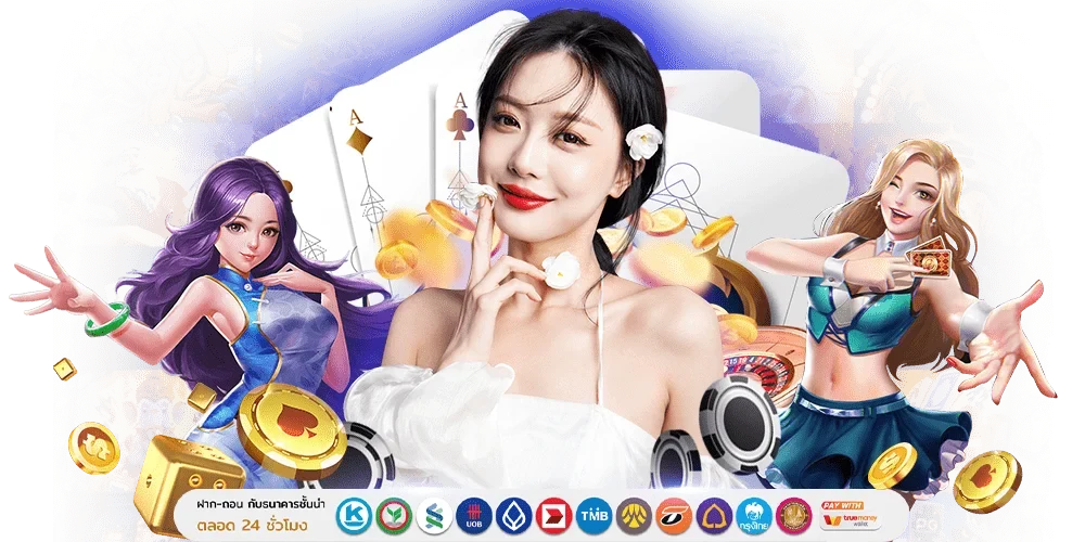 TB68 มิติใหม่แห่งการเดิมพัน ปลอดภัยทุกยอด ถอนไวทุกบิล